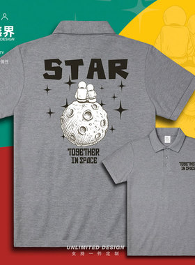 星球双人space宇航员情侣插画翻领polo衫男女INS新款上衣设 无界