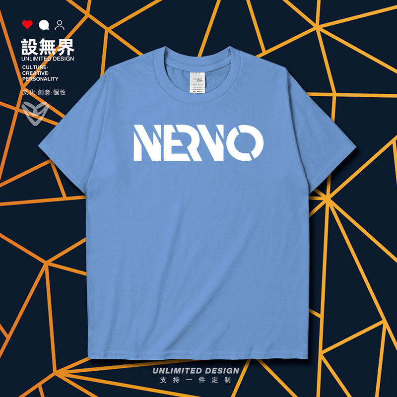 电音女组合姐妹花Nervo百短袖T恤