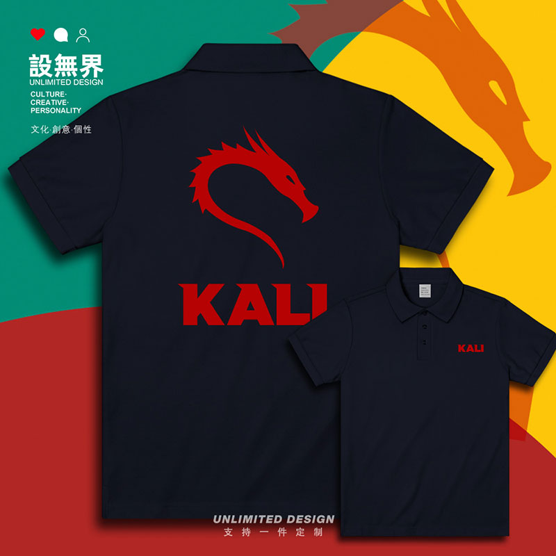 a领i程K衫lLn序opu员x系翻