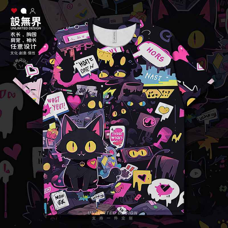 涂趣恤鸦咪怪猫风港黑干T搞速