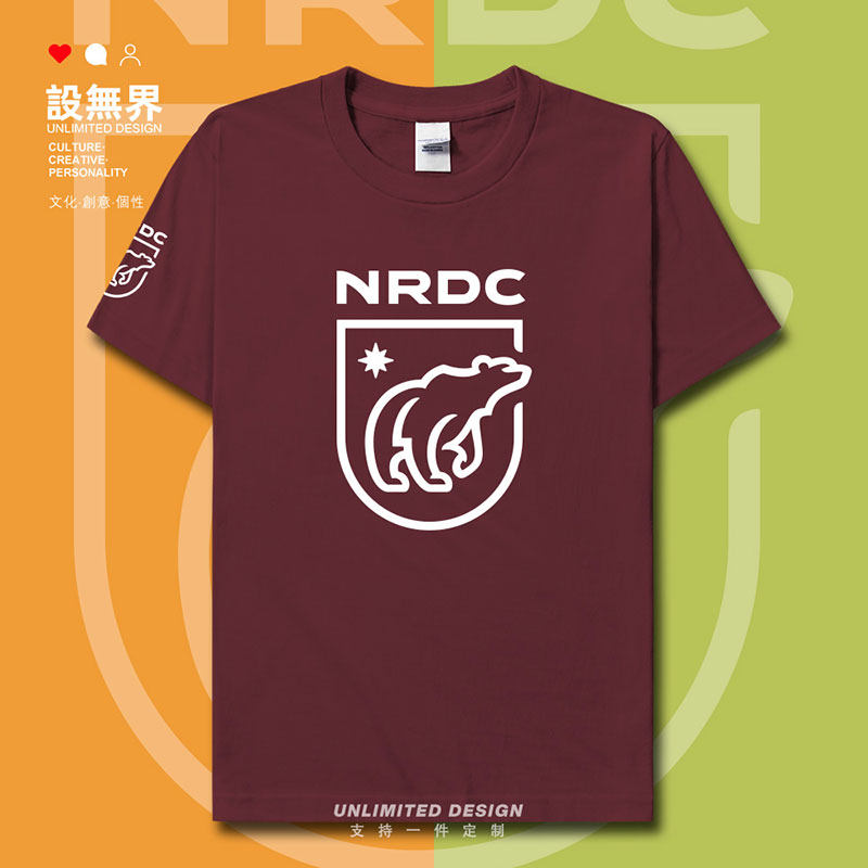 公益环保组织自然资源保短袖T恤