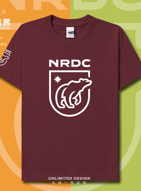公益环保组织自然资源保护委员会NRDC纯棉短袖T恤男女上衣设 无界