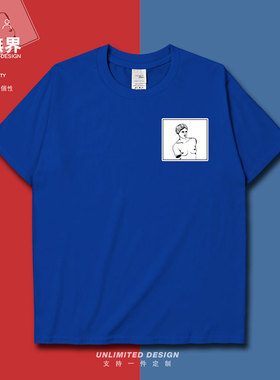 蒸汽波美术断臂的维纳斯艺术休闲纯棉短袖T恤男女衣服0004设 无界