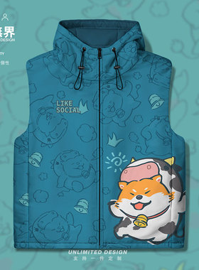 萌宠社牛狗狗柴犬社交达人奶牛玩偶加厚马甲男女外套设 无界