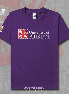 布里斯托大学纯棉短袖T恤男女宽松半袖名校校服班服衣服夏设 无界