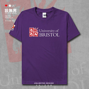 布里斯托大学纯棉短袖T恤男女宽松半袖名校校服班服衣服夏设 无界