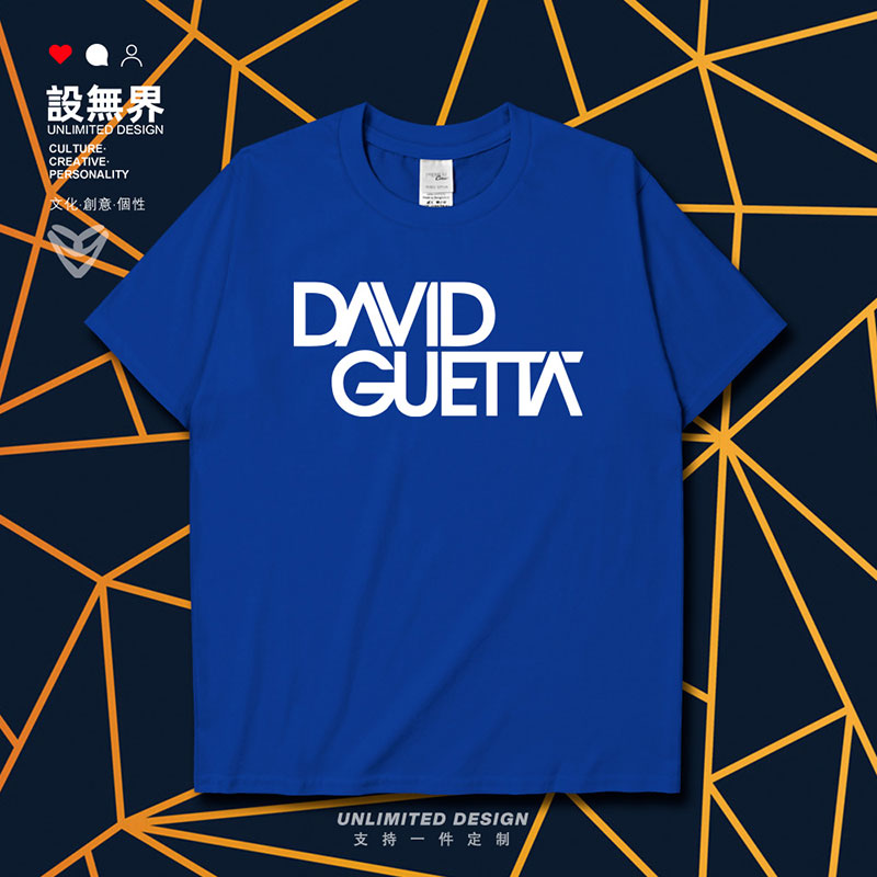 塔叔DAVIDGUETTA标志纪短袖T恤