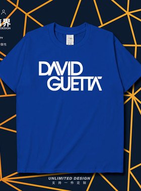 塔叔DAVID GUETTA标志纪念短袖T恤男女电音百大DJ体恤0001设 无界