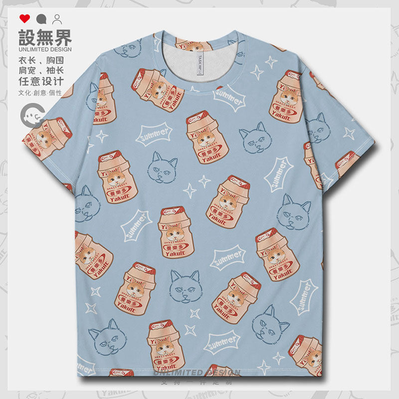 原创乳酸菌饮料联名猫咪速干T恤