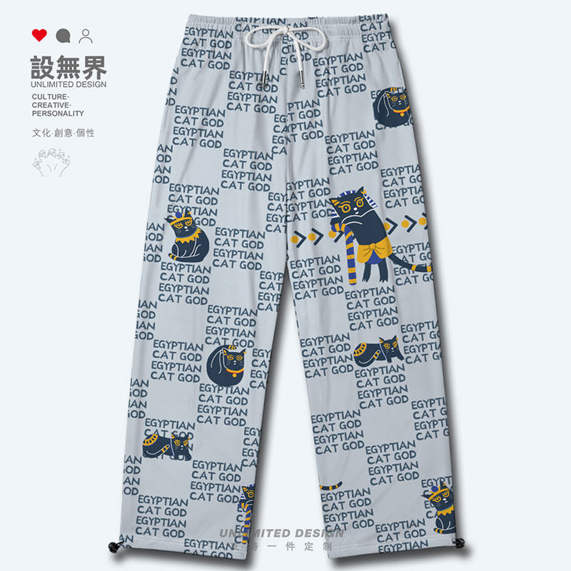 古埃及猫神贝斯特无码趣裤装大动