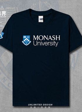 蒙纳士大学纯棉短袖T恤男女澳大利亚名校学生毕业文化衫潮设 无界