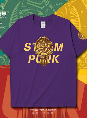 维多利亚时代蒸汽朋克工程师徽章怀旧短袖T恤男女半袖0005设 无界