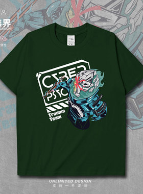 赛博朋克终结者机器人创伤小队插画短袖T恤男女半袖夏0016设 无界