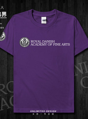 丹麦皇家艺术学院KADK名校学生纯棉短袖T恤男女半袖打底夏设 无界