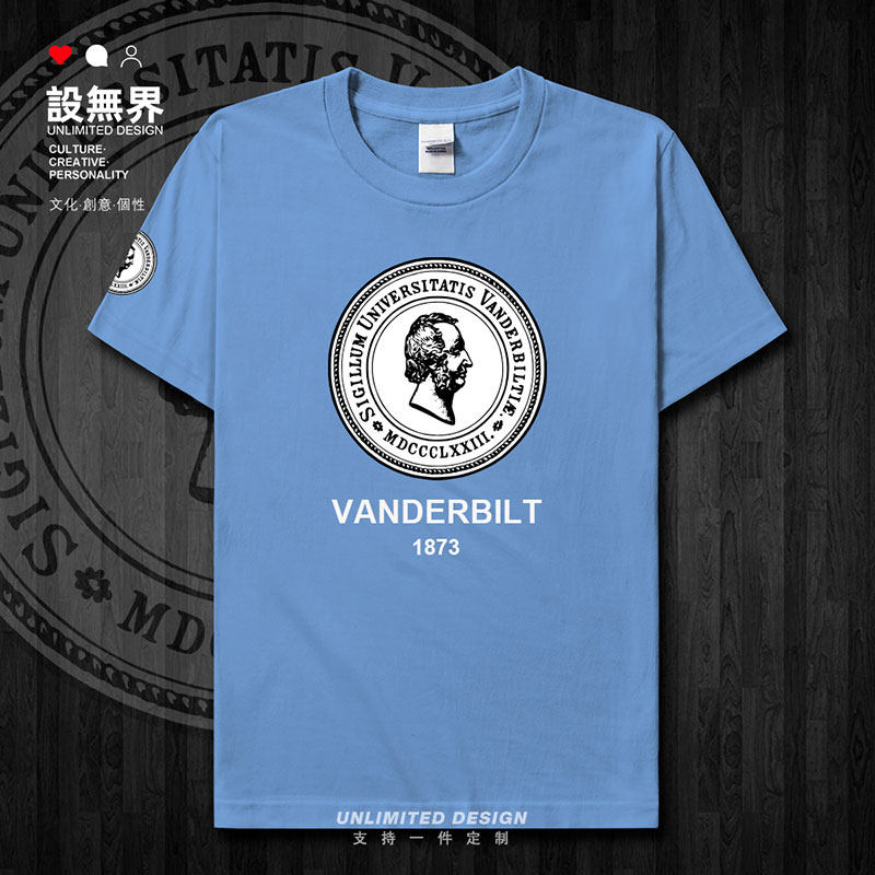 美国名校范德堡大学纯棉短袖T恤