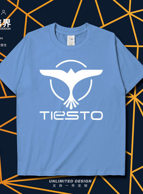 电音之王铁叔TIESTO短袖T恤男女百大DJ电音粉丝体恤夏0001设 无界