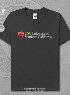 南加州大学纯棉短袖T恤男女半袖夏季校服学生班服定制衣服设 无界
