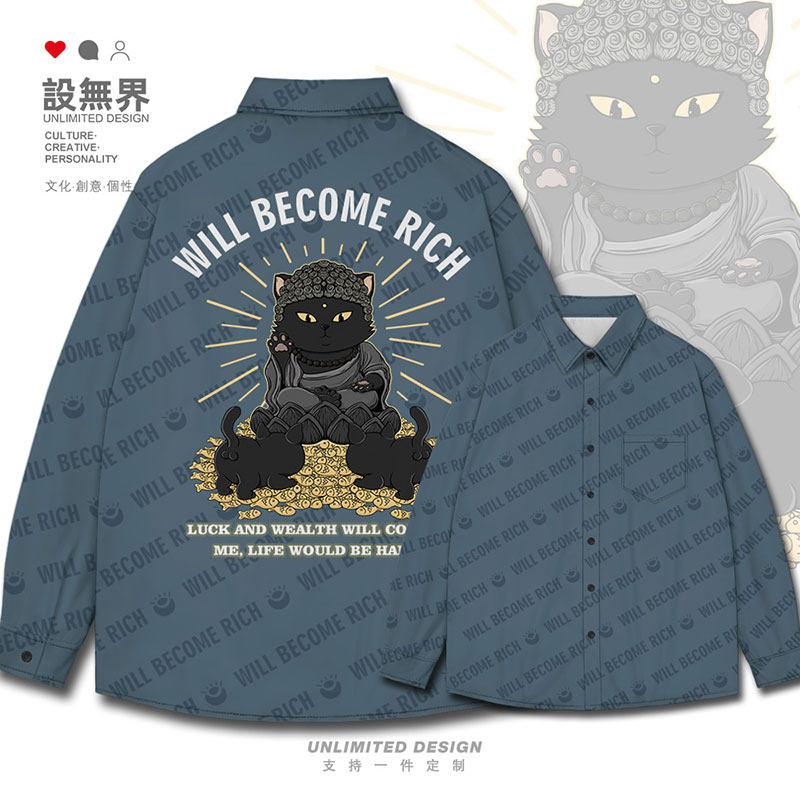 原创可爱黑猫佛像猫咪招长袖衬衫