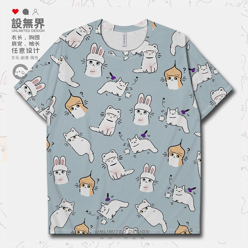 日系猫咪cos小白兔生活写速干T恤