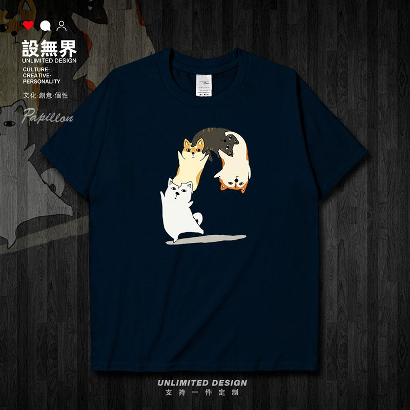 神烦狗哈士奇衣服纯棉休短袖T恤