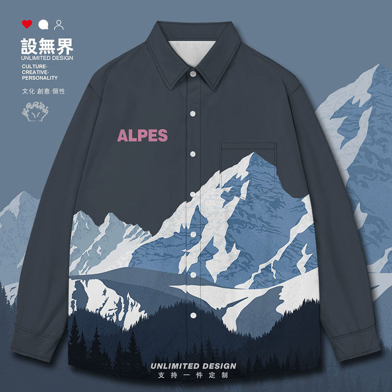 阿尔卑斯山脉雪山风景in长袖衬衫