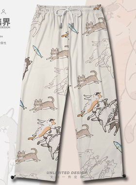 打工人萌宠猫咪摸鱼卡通涂鸦图案大码运动长裤男女装0015设 无界