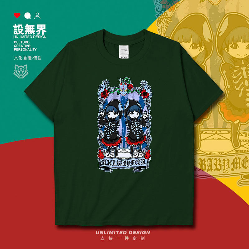 日本组合babymetal哥特风短袖T恤