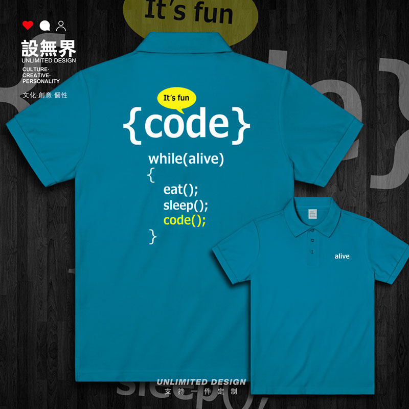 开码代领程衫lo源p发编翻农鱼