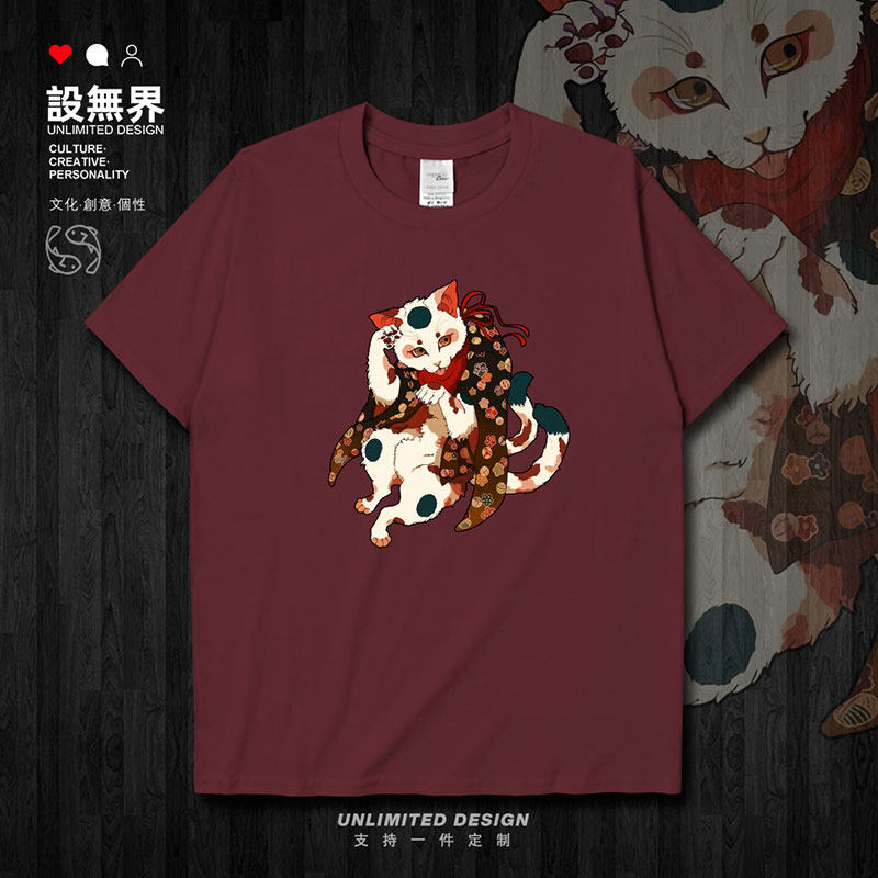 小猫咪插画创意趣味日系短袖T恤