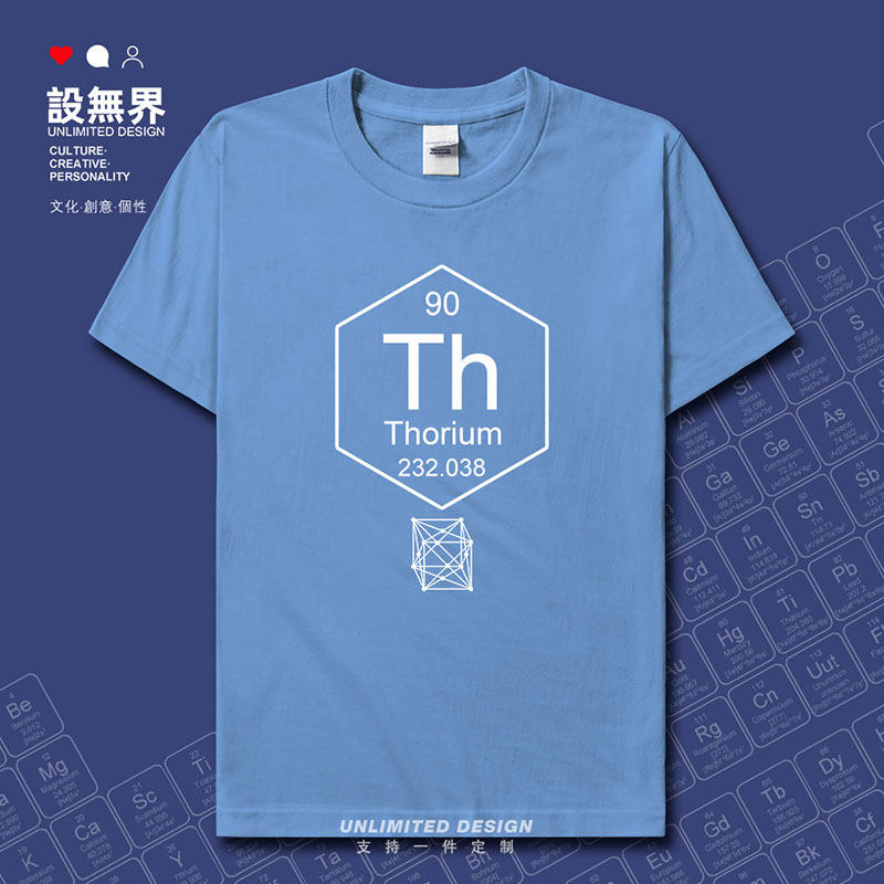 化学元素钍Th周期表90符短袖T恤