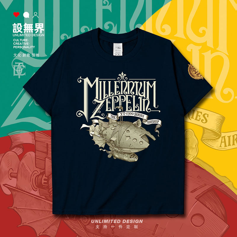 工业时代蒸汽朋克PUNK德短袖T恤