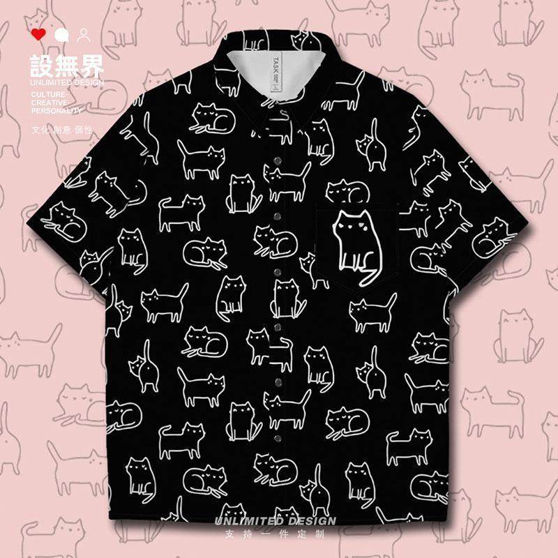 敬惮2022新款衬衫创意款式