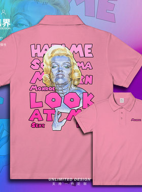 空山基超现实主义科技未来机械梦露翻领polo衫男女上衣夏设 无界