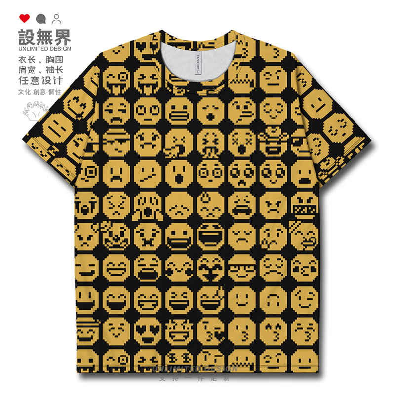 素黄恤情符表风像色干T号速