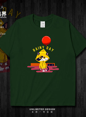 动物可爱猫纯棉短袖T恤学生男女动漫猫图案宽松衣服夏0002设 无界