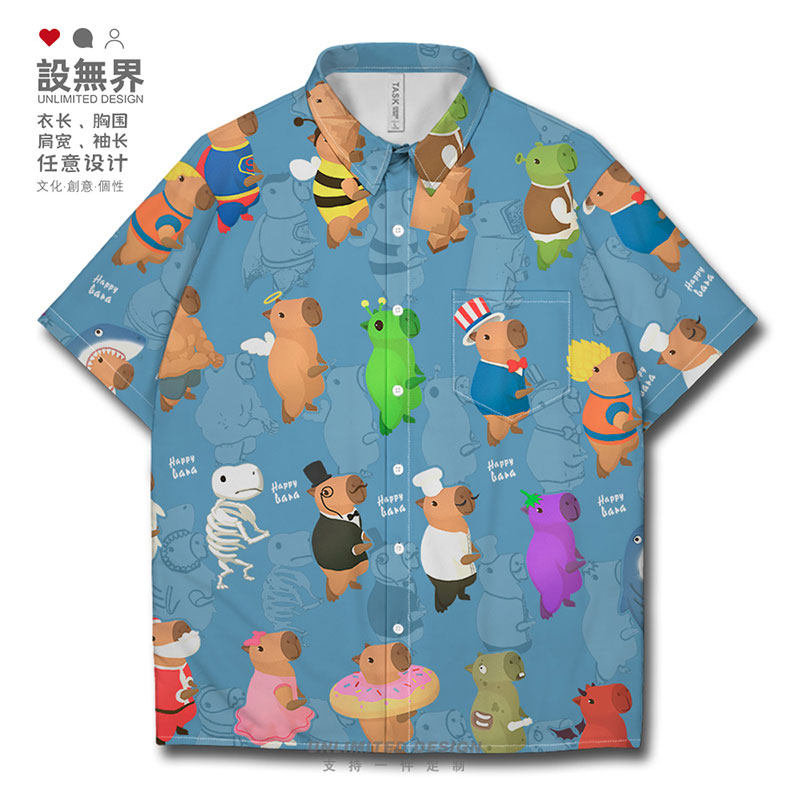 网红水豚动物动漫电影角短袖衬衫