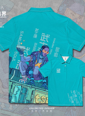 赛博朋克改造人未来机械武士速干polo衫男女保罗衫T恤000F设 无界