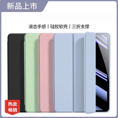 2017新ipad 9.7寸MP2G2保护套MPGW2CH/A防摔壳子苹果A1822皮套男3适用于