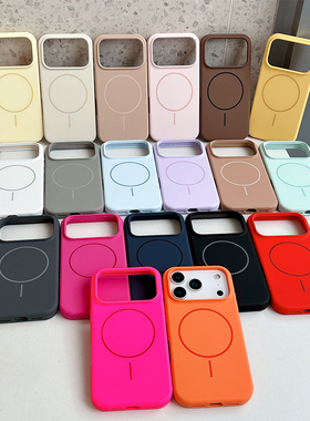 Ultra Thin Silicone Matte TPU Case for iPhone 17 16 15 14 13 12 11 Pro Max Shockproof Bright Neon Co