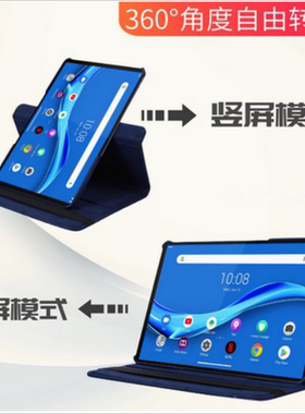 适用dbyw2023华为huawei matepad pro11英寸matepadpro保护套平板外壳DBY一matepadpor2021gotw29dbr W10-W09