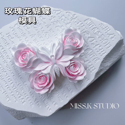 高品质立体玫瑰花蝴蝶造型香薰石膏模具蜡烛摆件DIY模具