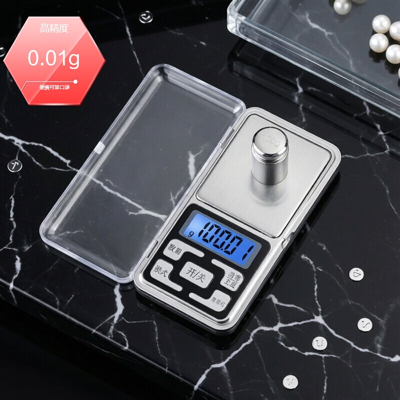 家用高精度0.01g黄金称迷你珠宝电子秤迷你小电子秤精准0.1g克秤
