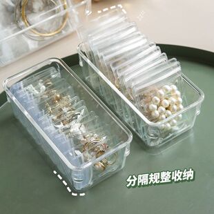 防氧化透明首饰盒耳环耳钉饰品盒子项链收纳盒耳饰戒指密封收纳袋