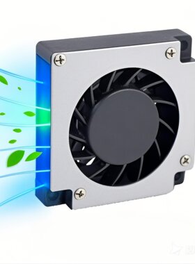 涡轮增压风扇迷你小风扇5v超薄usb静音侧吹散热器笔记本鼓风机型