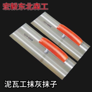 宏毅东北森工东北大抹子sk5碳钢无筋抹子油工抹子外墙保温抹灰