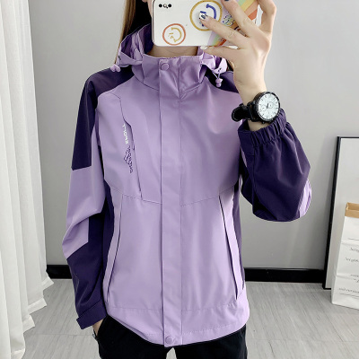 防风防泼水休闲运动冲锋衣