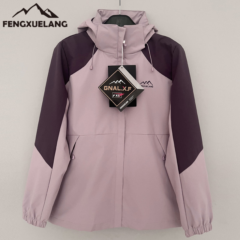 风雪狼冲锋衣女春秋薄款外套户外登山服防风防水透气休闲运动夹克,女装/女士精品,中老年女装,淘宝优惠券,粉丝福利购,淘宝优惠卷