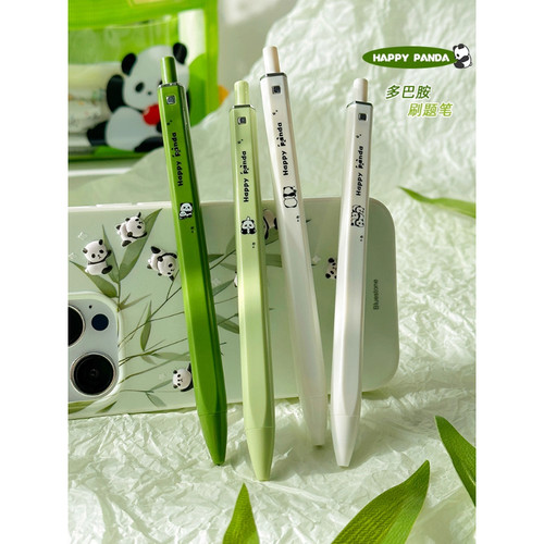 速干高颜值水豚可爱风黑色盒装