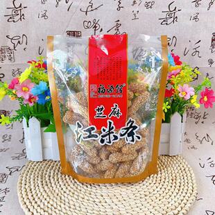 吉林市福源馆江米条怀旧袋装老味道芝麻白糖味中华老字号厂家包邮