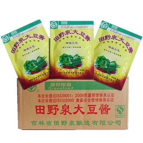 田野泉大豆酱东北大酱炸酱蘸酱